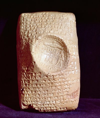 Tavoletta con iscrizione cuneiforme e sigillo del re Mursil II (1339-1306 a.C.) da Babylonian